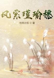 属猴每月农历运程