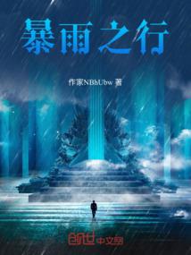十二月17日黄历