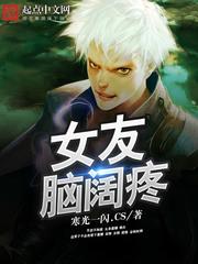 九月份军训必备