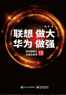 梦见洱海下雪周公解梦