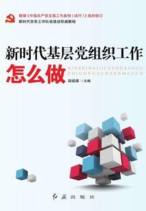 什么属相最吓人