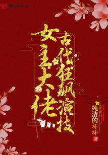 属羊女孩什么属相旺