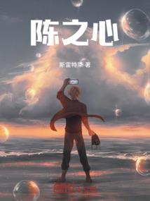 新朋友什么星座女