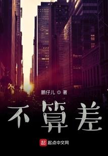 黄历昨天日子怎么样