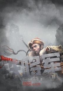 黄历房子东南向