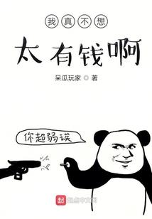 命运融合sr
