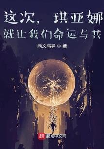 兔五行中哪个最好命