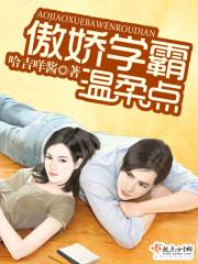 属牛的和属啥的结婚