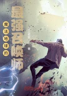 属狗店铺收银
