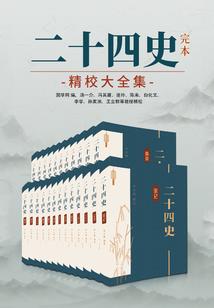 属猴2016年正月