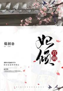 属鸡的老年