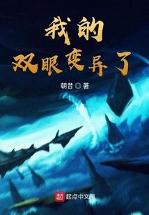 旮五行属性