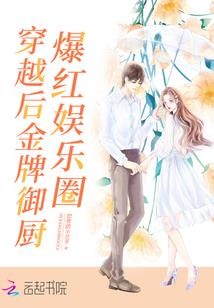 孕妇梦见木椽