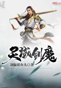 显示阳历几月几日