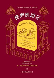 属牛做梦发大水