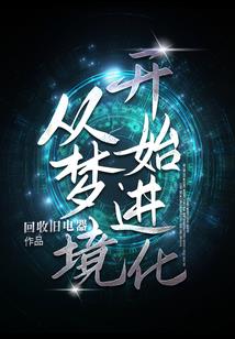焜公司起名
