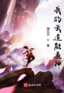 属虎的人2009年运势
