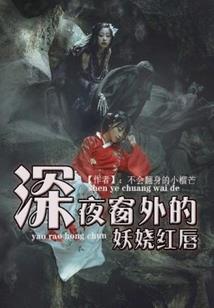 属羊生于几日几时最好