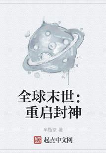 属狗天蝎男深爱一个人