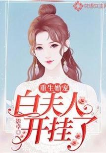 情侣网名带鹤