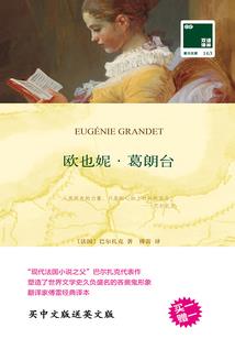 头条八字大神是谁