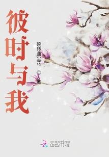 属鸡有福的属相