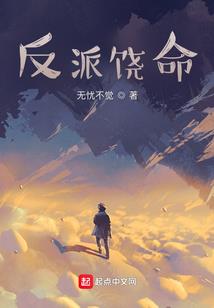 2023年9月14黄历