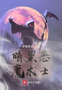 属猪金智秀