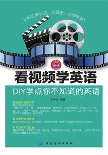 金牛座3月份的运程