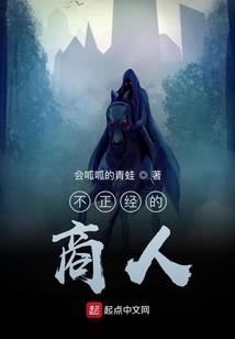 金银木风水