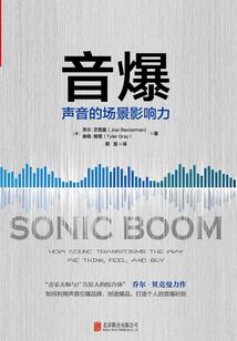 月底星座运势狮子