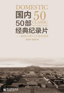 哪个星座当老师最严厉