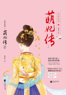 阴历明天是多少日历