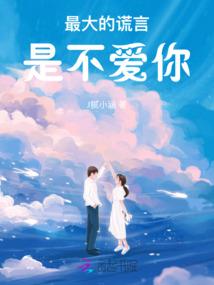 舞蹈小五花寓意节气