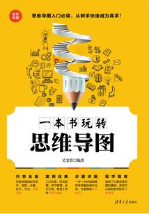 梦到当爸爸了