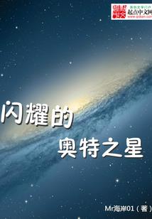 VR五行属什么行业