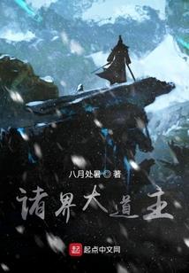 94年属狗的买房宜忌