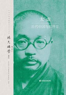 数字能量运程图片