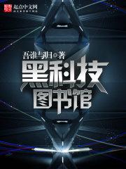 朝升暮合是什么属相