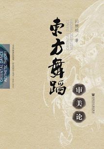 小猪属相玩偶做法