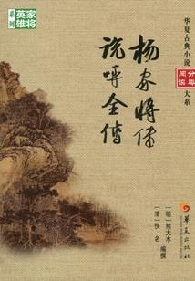 超级舞者3.0星座情缘
