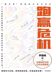 金牛座属兔的今年多大啦