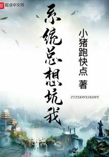 给姓边的小女孩起名字字