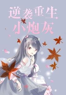 属马人跟谁一起好