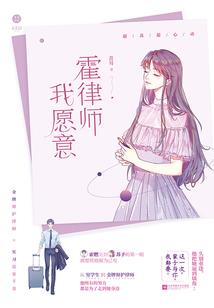 冰雪情侣网名男女