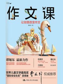 属龙男跟属虎相配吗