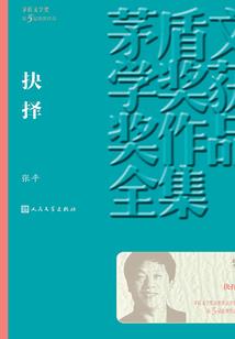 做梦梦到证书
