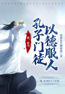 1985属鼠女性格