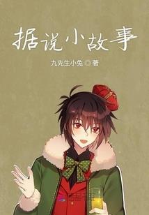 射手单身近期运势