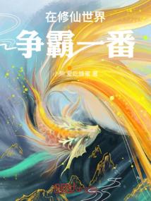 孕妇梦见发丧里
